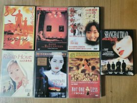 张艺谋电影作品8DVD