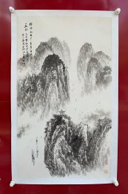 朱墨春：1963年生于苏州香山，师从上海名家郁文华先生，为大风堂再传弟子。现为江苏美协会员，江苏省花鸟画研究会会员，苏州花鸟画研究会会员，苏州香山书画研究会会长