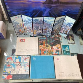 侦探小灵通、娃娃画报（1981/3）、变形金刚、西游记幼儿版大闹天宫、蓝精灵（5册合售）