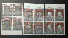 奥地利邮票，1968年建国五十周年伦纳总统 州徽邮票雕刻版3全，标价为1套价格