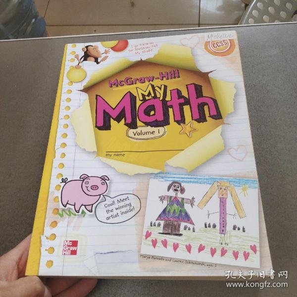 McGraw-Hill My Math Volume 1