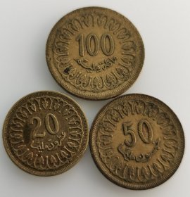 突尼斯20、50、100法郎