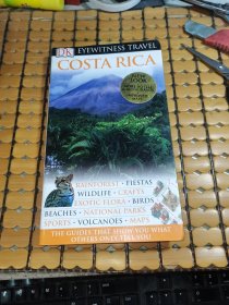 Costa Rica (哥斯达黎加原版旅游书，铜版彩图，满50元免邮费）