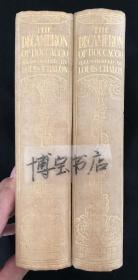 1920年左右版：Louis Chalon版画插图本，The Decameron of Giovanni  Boccaccio  《十日谈》 两卷全套 布面精装，书顶刷金，毛边版