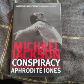 Michael Jackson Conspiracy
