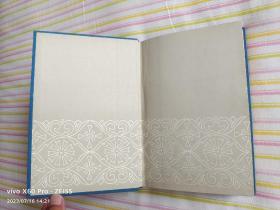 红色经典——苦菜花（精装）（布面烫金，1958年1月第1版，1959年10月第10次印刷，黑白插图，只印1000册）此书品好，发行量少，适合收藏。六十多年前的图书，触手如新