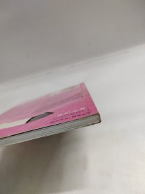奥黛丽·赫本（无光盘）