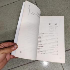 培训师资源库系列丛书：提升员工敬业度的50种活动