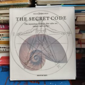 THE SECRET CODE 秘密代碼