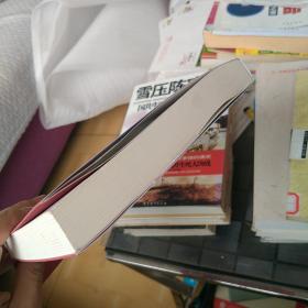 书册阅读教学现场