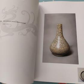 北京.中国文物国际博览会 展品要录