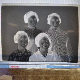 【消失的记忆之一】50-90年代·来自上海“四姐妹”·老底片·1枚·最大尺寸：80X60mm·