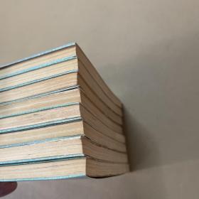 唐宋八大名家经典作品选(李白 杜甫 白居易 柳宗元 韩愈 苏轼 陆游 辛弃疾)