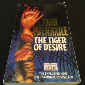 THE TIGER OF DESIRE