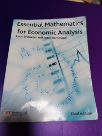 Essential Mathematics for Economic Analysis