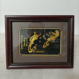 敦煌石窟艺术——唐双人飞天(320窟)中国敦煌留念