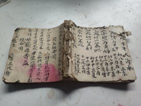 手写日课精华 ​掌诀 ​论子媳多少 ​二子留一个男女客串仔细 红​艷煞，天掃星 ​地赱馹馬 ​起长生运等内容118筒子页写满 ​规格13/12CM