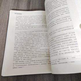 斯皮尔伯格传（有海报）