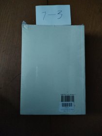 邓小平文选 第三卷