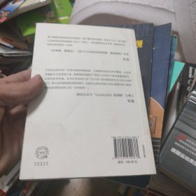 绿植这么养就对了