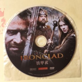 DVD 裸盘     铁甲衣