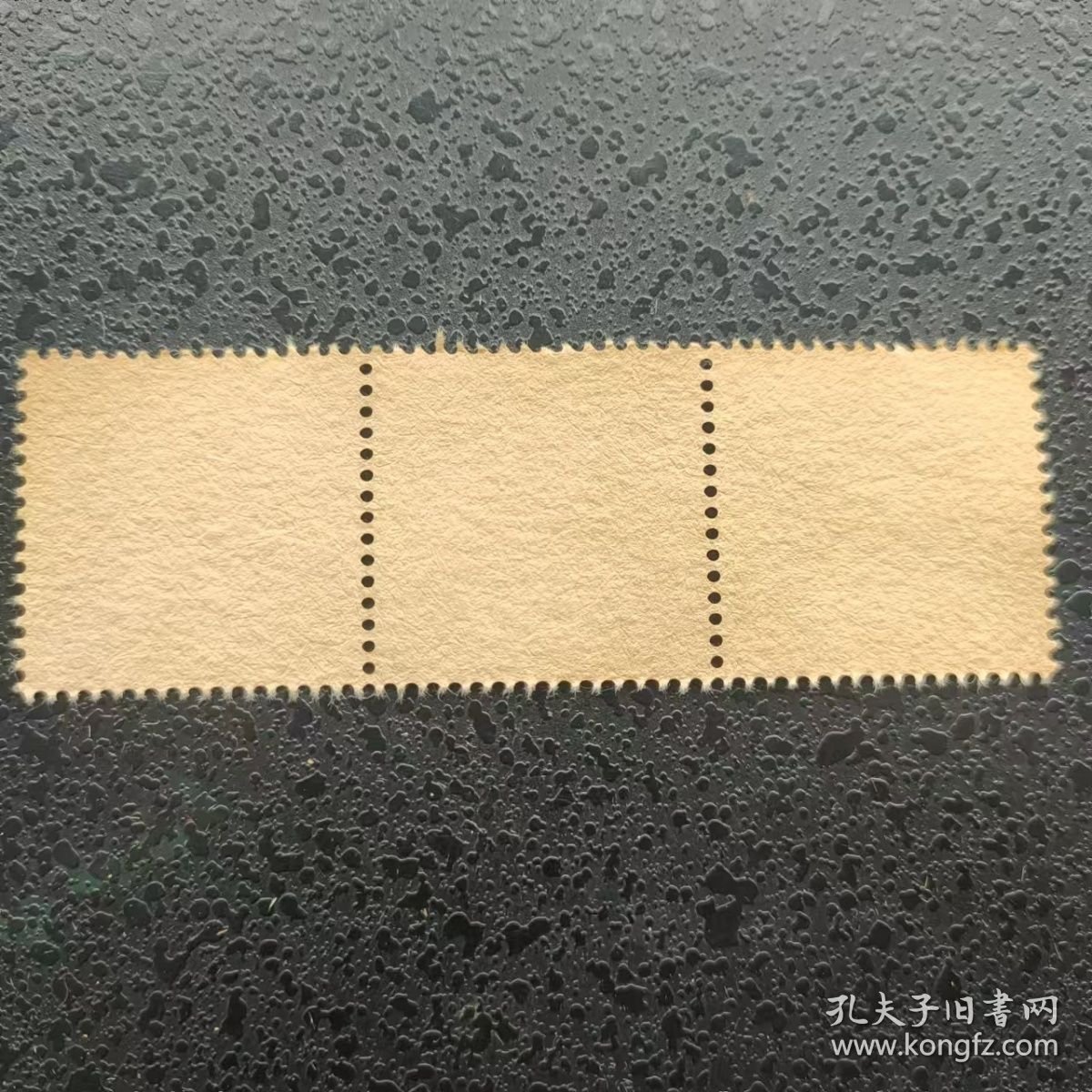 大清光绪皇帝邮票全套3张