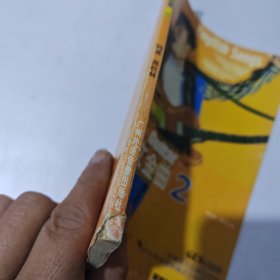 边弹边唱英文金曲2我的吉他会跳舞《书角破损几后页有黄印》
