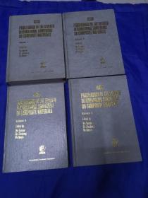 PROCEEDINGS OF THE SEVENTH INTERNATIONAL CONFERENCE ON COMPOSITE MATERIALS第七届复合材料国际会议论文集