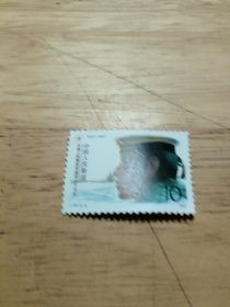 邮票:中国人民解放军建军六十周年