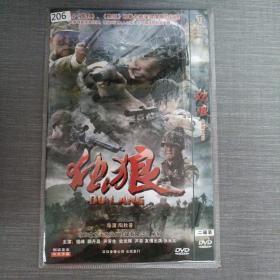 206影视光盘DVD:独狼     二张光盘简装