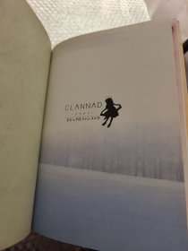 CLANNAD 原画集