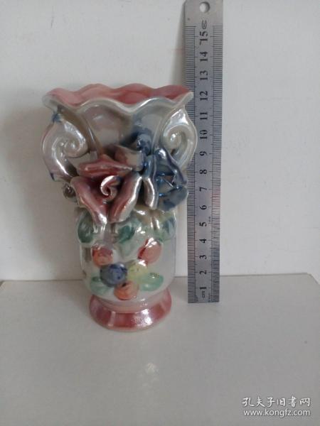 小瓷花瓶