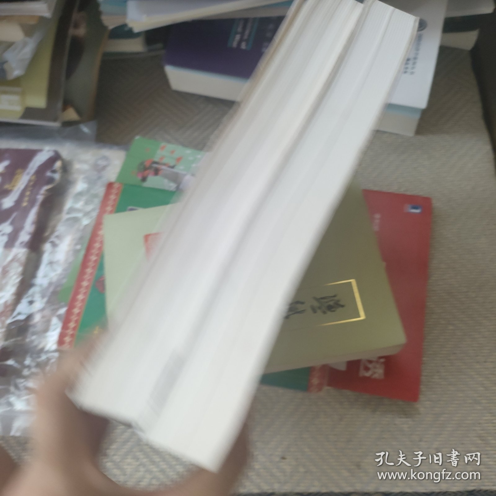 敦煌本纪上下卷