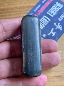 牛角印章一枚，带款。