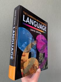 现货 The Cambridge Encyclopedia of Language 英文原版 剑桥语言百科全书 戴维.克里斯特尔