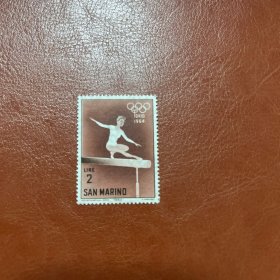 1964年圣马力诺发行邮票1枚 1964年东京夏季奥林匹克运动会（二） 体操