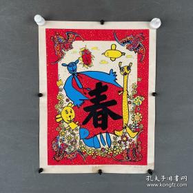 陈文彬 《五福迎春》木刻版画 。 “该作品曾获得第二届版印年画征选 首奖。”  出版著录于（台湾省立美术馆1997年出版  《中华民国版印年画征选得奖作品特辑》P34页）。