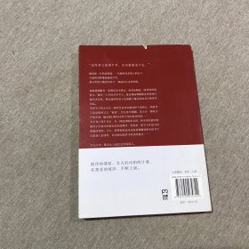 玻璃芦苇.