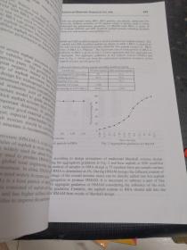 Chemical Engineering and Material properties ||(化学工程与材料性能)英文版