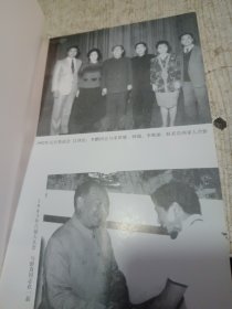 宋世雄自述-我的体育世界与荧屏春秋