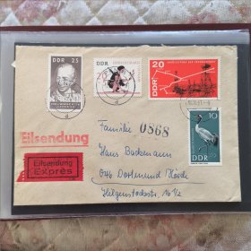 F0247外国信封民主德国实寄封1967年（快信）如图