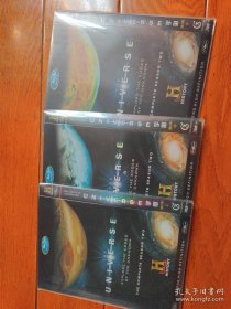 宇宙 8DVD