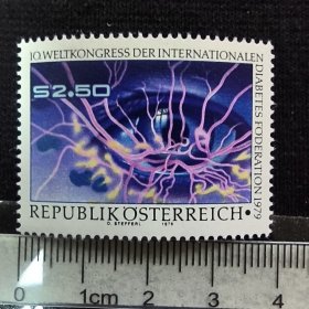 奥地利邮票1979年医疗卫生 第10届国际糖尿病联合会世界大会,患病的眼睛血管 新 1全 MNH 背胶有灰点