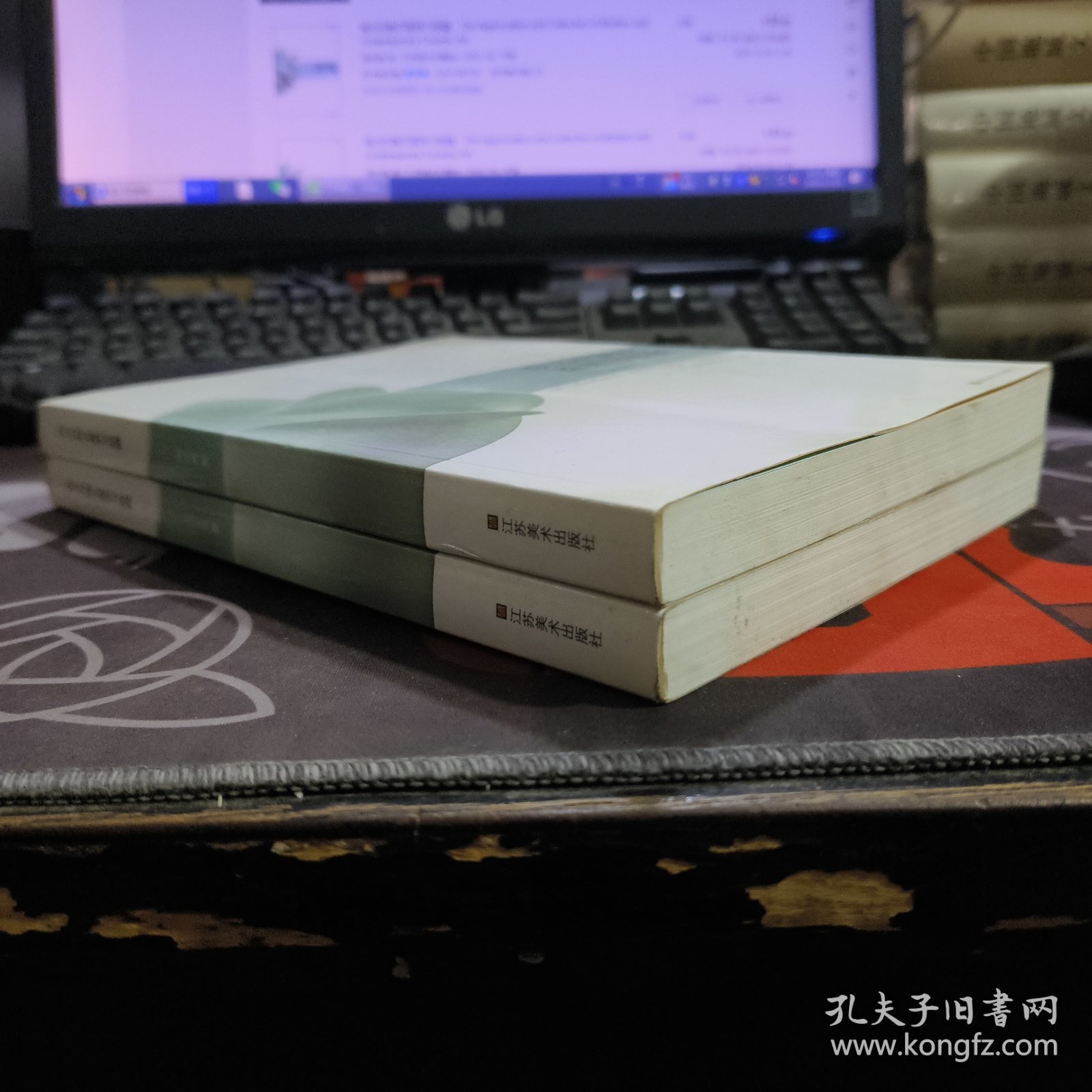 现当代陶艺鉴赏与收藏：The Appreciation and Collection of Modern and Contemporary Ceramic Art
