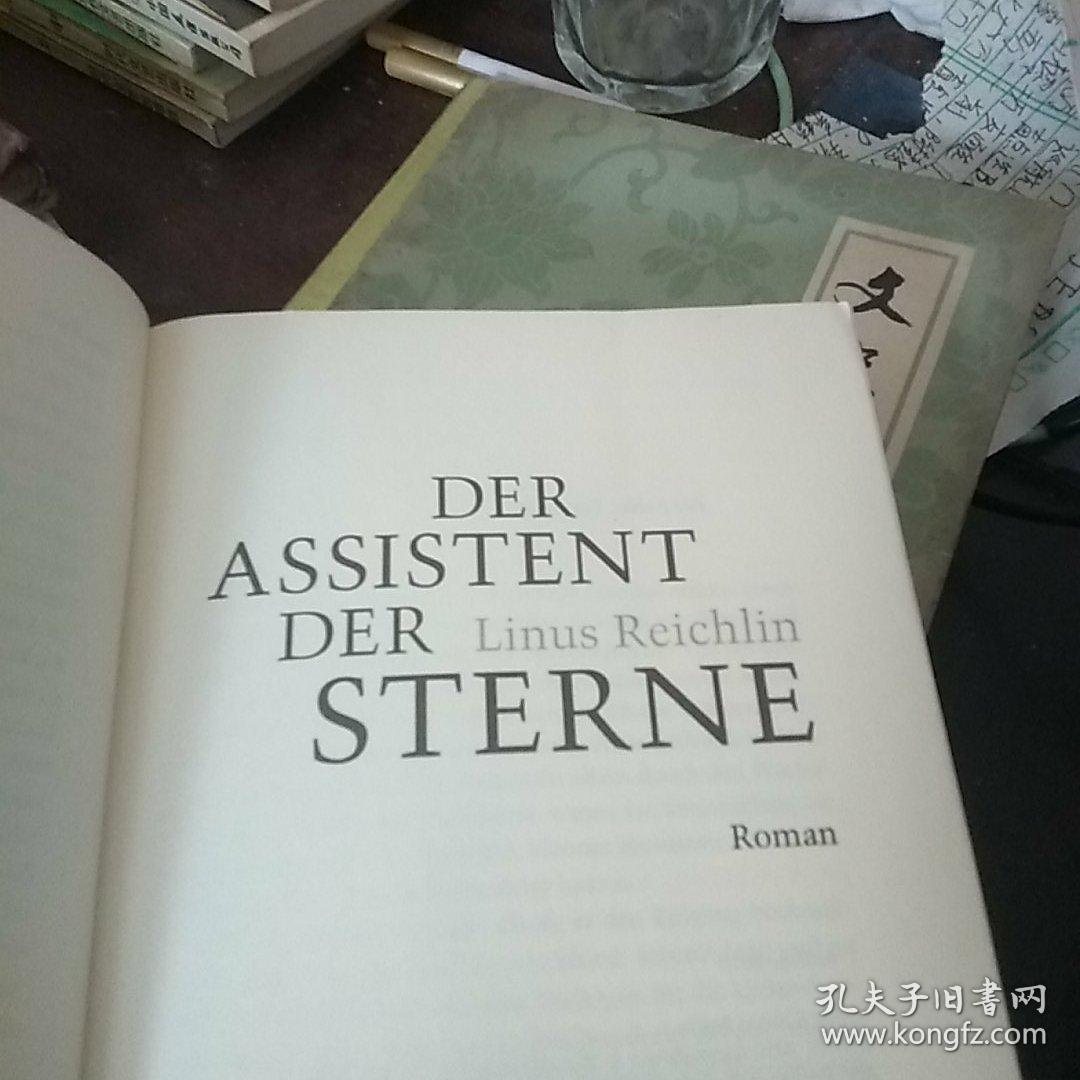 外文原版  Der Asssistent der   sterne