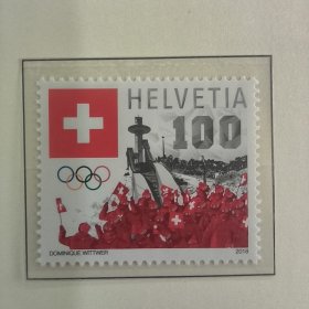 瑞士邮票2018年冬季奥运会-韩国平昌 新 1全 外国邮票