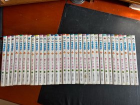 哆啦A梦(1-44)