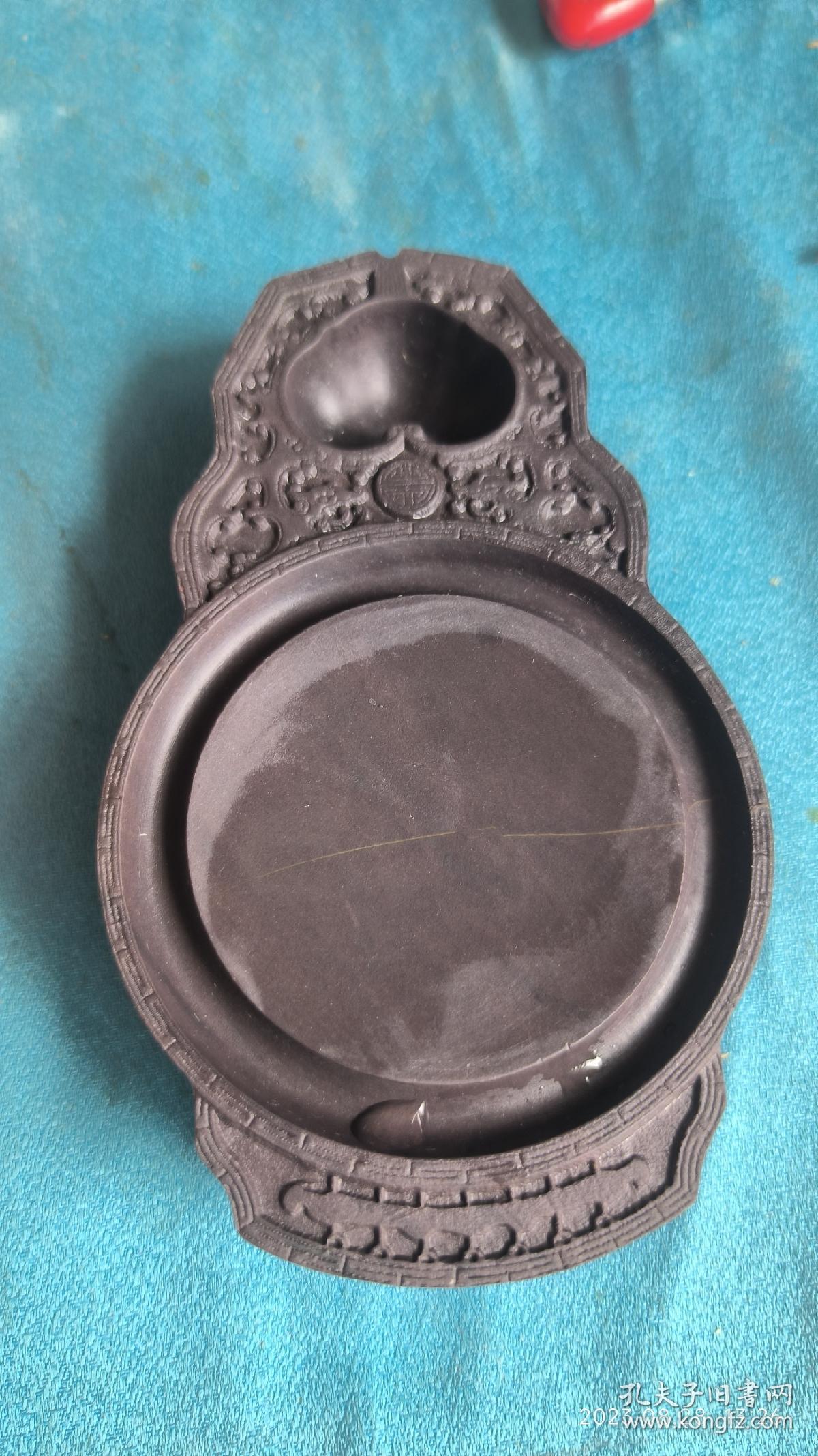 五寸坑仔岩古琴端砚