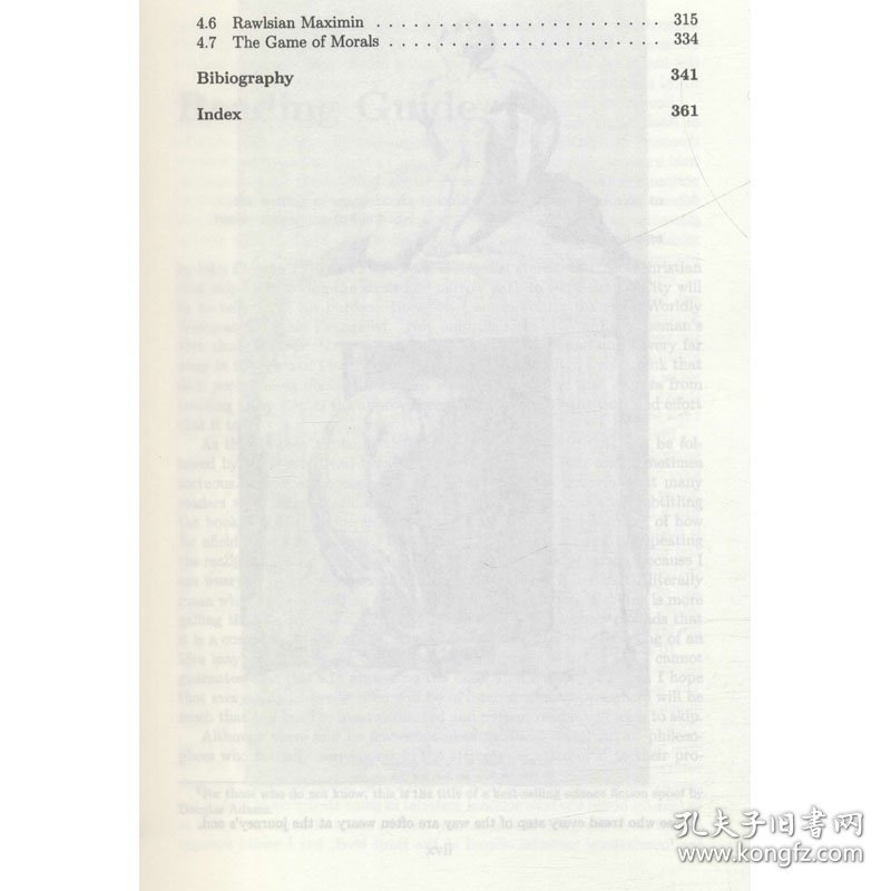 博弈论与社会契约 第1卷:公平博弈(英文版)