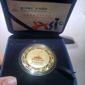 第16届亚洲运动会，欢乐亚运币形纪念章wk180（202431602）